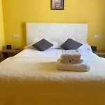 Restaurante Agapio De Tresnino Отель