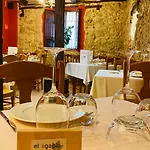 Restaurante Agapio De Tresnino Отель